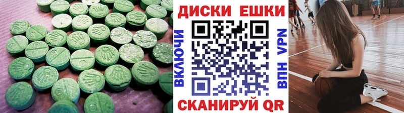 kraken ТОР  Курск  ЭКСТАЗИ Punisher  где можно купить наркотик 
