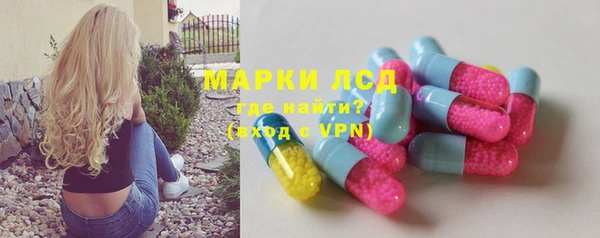 прущие крисы Навашино