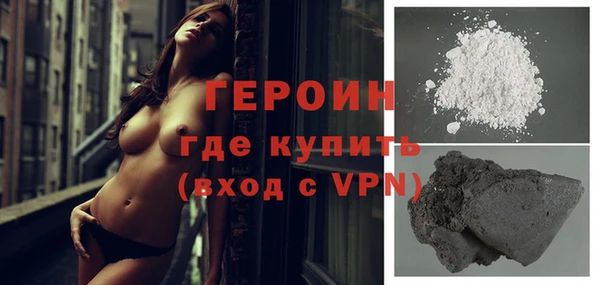 дурь Наволоки