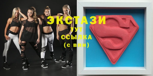 дурь Наволоки