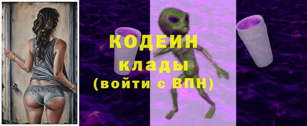 дистиллят марихуана Надым