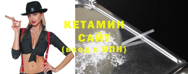 каннабис Михайлов