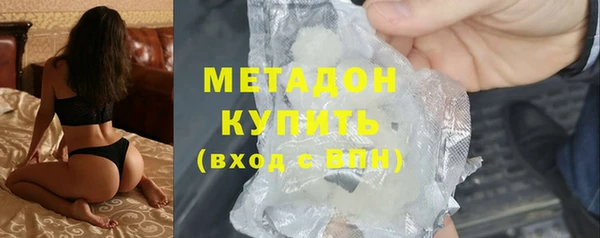 каннабис Михайлов