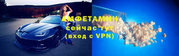 каннабис Михайлов