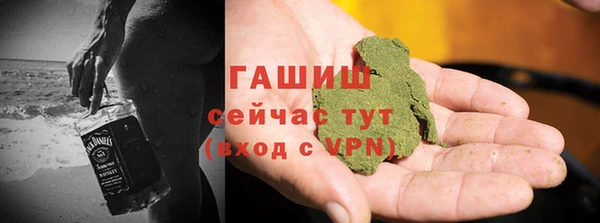 дистиллят марихуана Надым