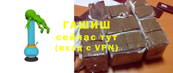 дурь Наволоки