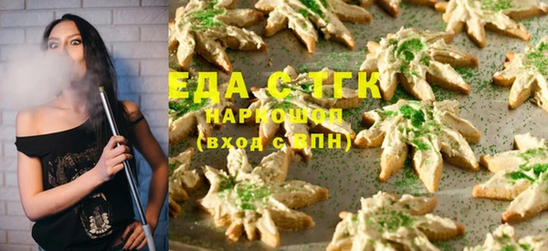 дурь Наволоки