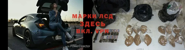 каннабис Михайлов