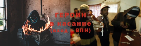 таблы Михайловка