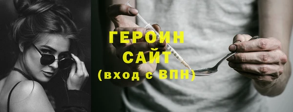 таблы Михайловка
