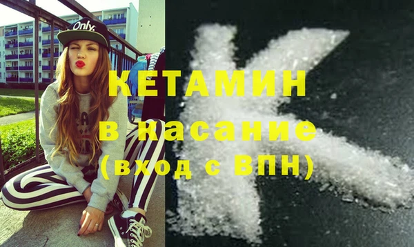 таблы Михайловка