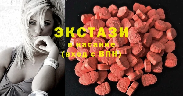 таблы Михайловка