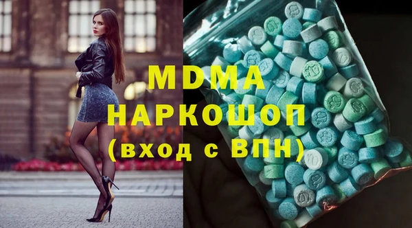 прущие крисы Навашино