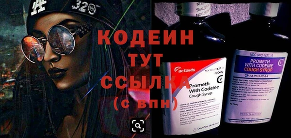 каннабис Михайлов