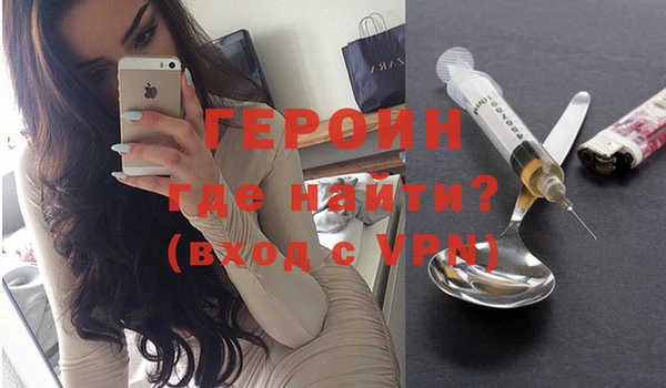 прущие крисы Навашино