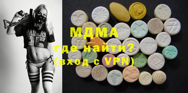 дурь Наволоки