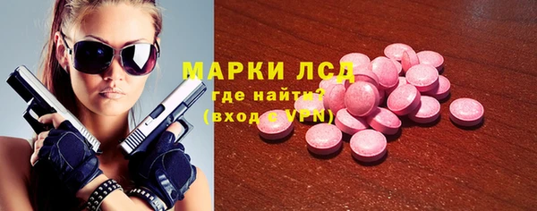 дурь Наволоки