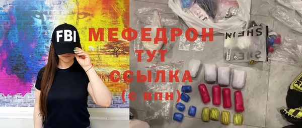 прущие крисы Бежецк