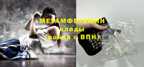 дурь Наволоки