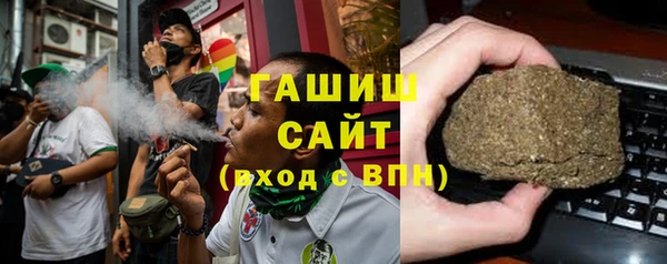 прущие крисы Навашино
