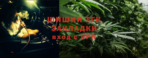 каннабис Михайлов