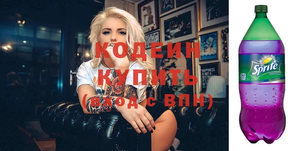 дистиллят марихуана Надым