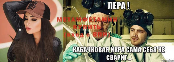 дурь Наволоки