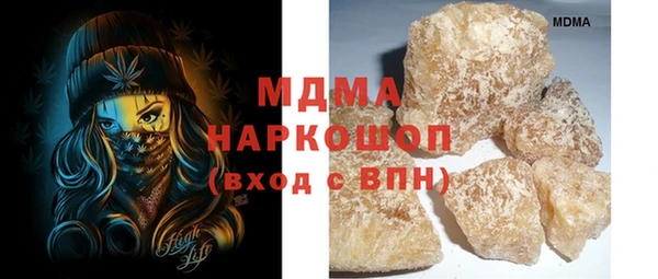 каннабис Михайлов