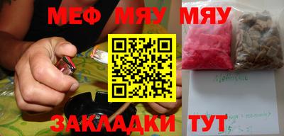 apvp Донской