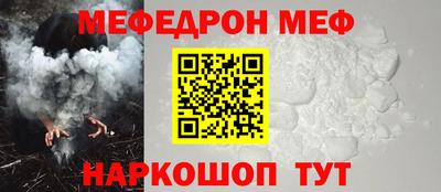 герыч Донецк