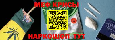 ПСИЛОЦИБИНОВЫЕ ГРИБЫ Дубна