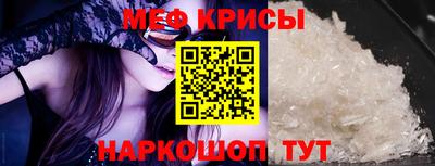 apvp Донской