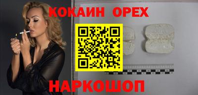 apvp Донской