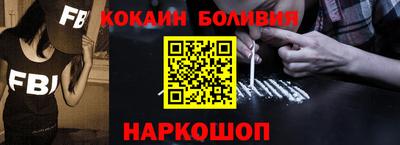 гашиш Балашиха