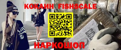 ПСИЛОЦИБИНОВЫЕ ГРИБЫ Дубна