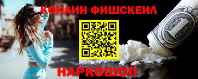 герыч Донецк