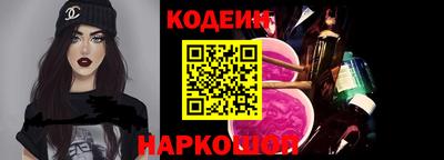 ПСИЛОЦИБИНОВЫЕ ГРИБЫ Дубна