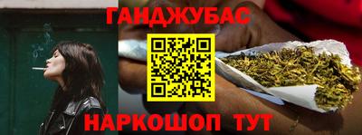 apvp Донской