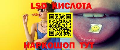 ПСИЛОЦИБИНОВЫЕ ГРИБЫ Дубна