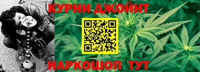 ПСИЛОЦИБИНОВЫЕ ГРИБЫ Дубна