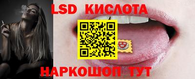 герыч Донецк