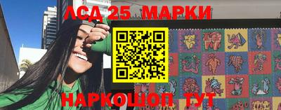 герыч Донецк