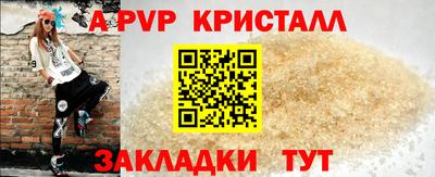 ПСИЛОЦИБИНОВЫЕ ГРИБЫ Дубна