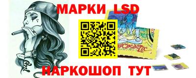 герыч Донецк
