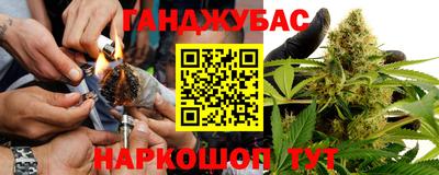 apvp Донской