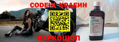 дистиллят марихуана Балахна