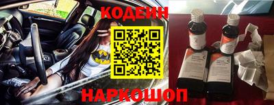 ПСИЛОЦИБИНОВЫЕ ГРИБЫ Дубна