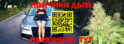 гашиш Балашиха