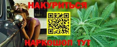 apvp Донской