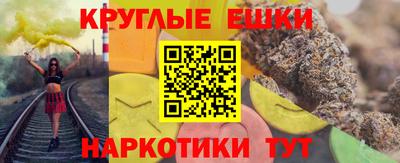 ПСИЛОЦИБИНОВЫЕ ГРИБЫ Дубна